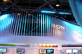 IBC 2006