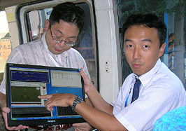 WiMAX tests in Taipei