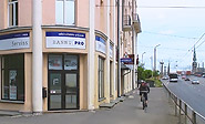 Hannu Pro service centre
