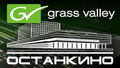 Ostankino aprko ar Grass Valley tehniku