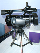 Sony HVR-Z1P