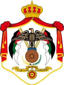 Hashemite Kingdom of Jordan (Coat of Arms)